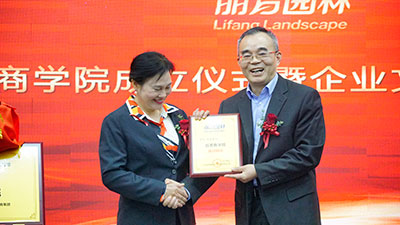9001cc金沙以诚为本(中国集团)-官方网站