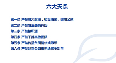 9001cc金沙以诚为本(中国集团)-官方网站
