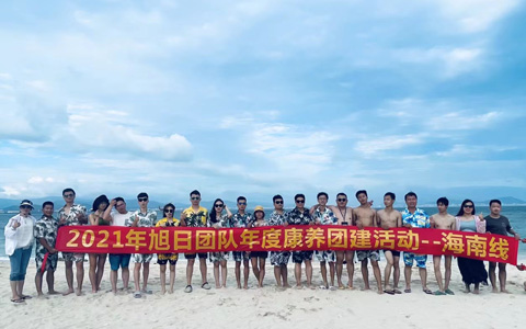 9001cc��ɳ�Գ�Ϊ��(�й�����)-�ٷ���վ