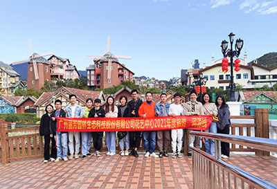 9001cc��ɳ�Գ�Ϊ��(�й�����)-�ٷ���վ