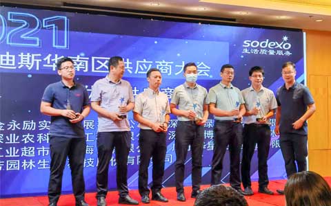9001cc金沙以诚为本(中国集团)-官方网站