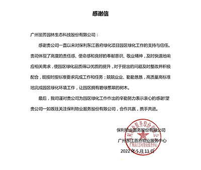 9001cc��ɳ�Գ�Ϊ��(�й�����)-�ٷ���վ