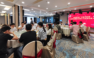 9001cc金沙以诚为本(中国集团)-官方网站