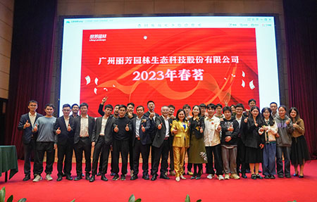 9001cc金沙以诚为本(中国集团)-官方网站