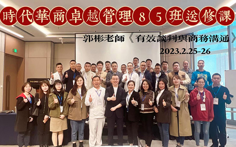 9001cc金沙以诚为本(中国集团)-官方网站