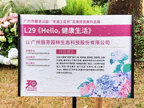 9001cc金沙以诚为本(中国集团)-官方网站
