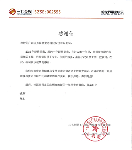 9001cc��ɳ�Գ�Ϊ��(�й�����)-�ٷ���վ