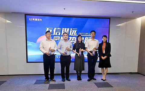 9001cc金沙以诚为本(中国集团)-官方网站