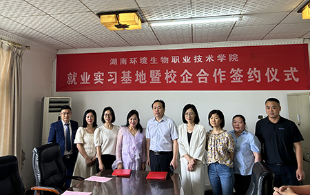 9001cc金沙以诚为本(中国集团)-官方网站