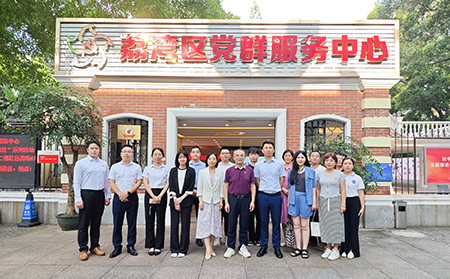 9001cc金沙以诚为本(中国集团)-官方网站