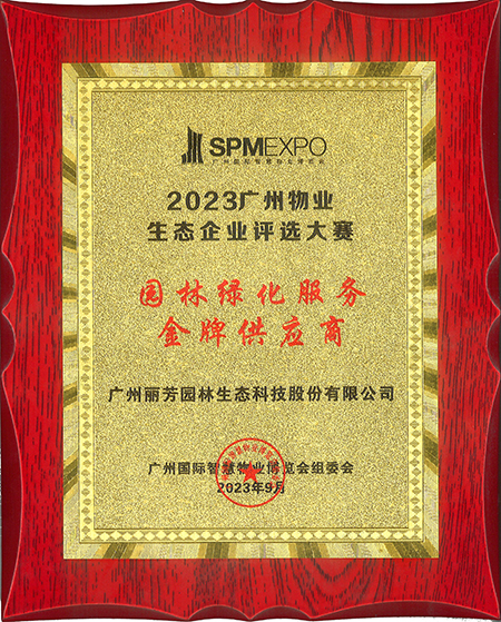 9001cc金沙以诚为本(中国集团)-官方网站