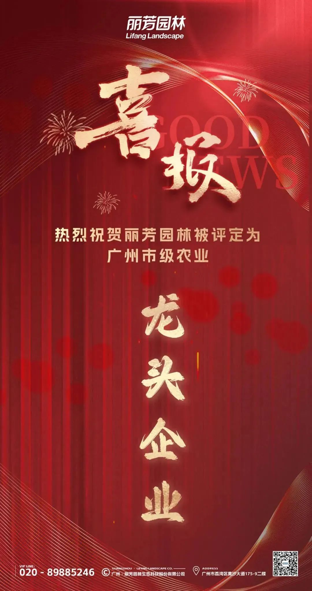 9001cc金沙以诚为本(中国集团)-官方网站