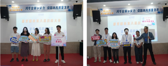 9001cc金沙以诚为本(中国集团)-官方网站