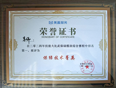 9001cc��ɳ�Գ�Ϊ��(�й�����)-�ٷ���վ