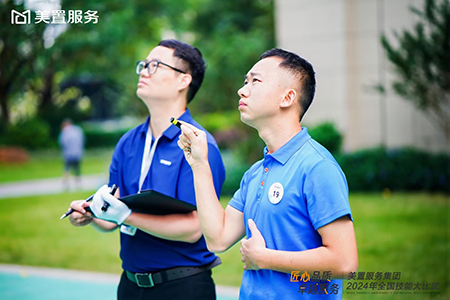 9001cc��ɳ�Գ�Ϊ��(�й�����)-�ٷ���վ