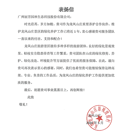 9001cc金沙以诚为本(中国集团)-官方网站