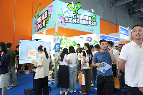 9001cc金沙以诚为本(中国集团)-官方网站