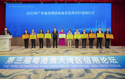 9001cc��ɳ�Գ�Ϊ��(�й�����)-�ٷ���վ