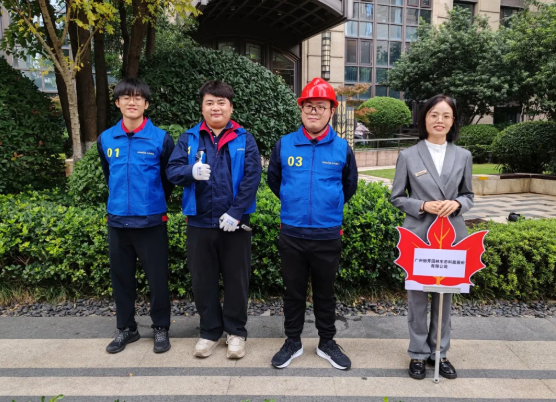 9001cc��ɳ�Գ�Ϊ��(�й�����)-�ٷ���վ