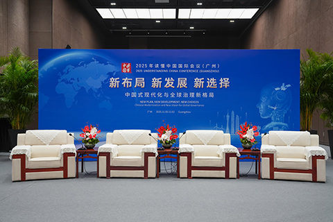 9001cc��ɳ�Գ�Ϊ��(�й�����)-�ٷ���վ