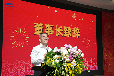 9001cc金沙以诚为本(中国集团)-官方网站
