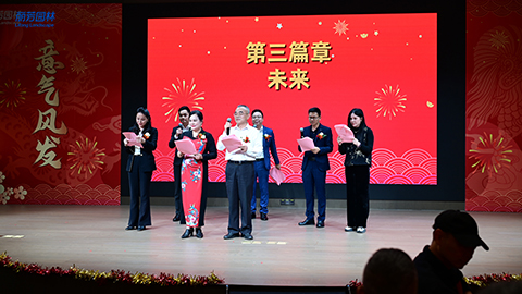9001cc金沙以诚为本(中国集团)-官方网站