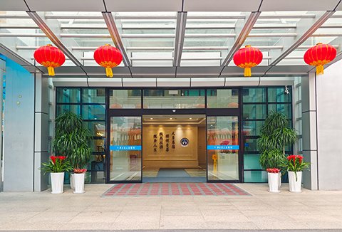 9001cc��ɳ�Գ�Ϊ��(�й�����)-�ٷ���վ