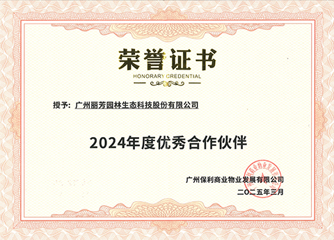 9001cc金沙以诚为本(中国集团)-官方网站