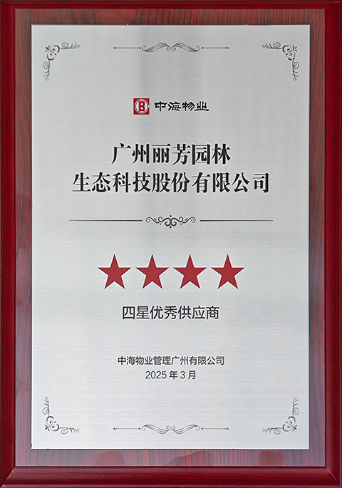 9001cc金沙以诚为本(中国集团)-官方网站
