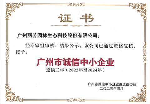 9001cc��ɳ�Գ�Ϊ��(�й�����)-�ٷ���վ