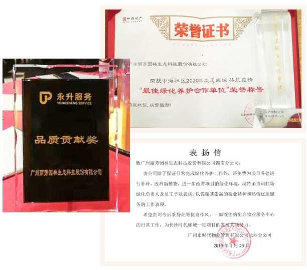 9001cc金沙以诚为本(中国集团)-官方网站
