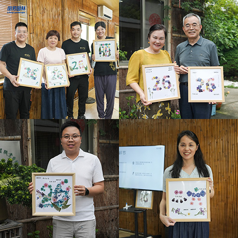 9001cc金沙以诚为本(中国集团)-官方网站