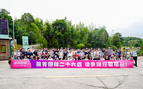 9001cc金沙以诚为本(中国集团)-官方网站