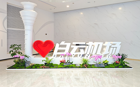 9001cc金沙以诚为本(中国集团)-官方网站