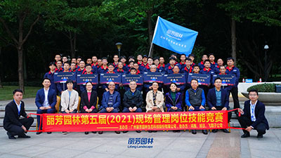 9001cc金沙以诚为本(中国集团)-官方网站
