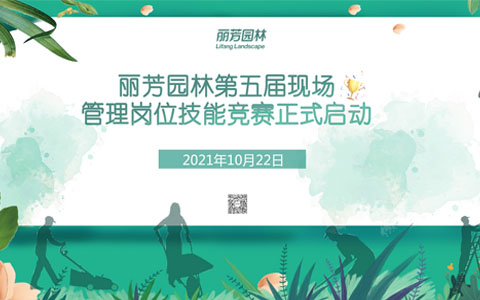 9001cc金沙以诚为本(中国集团)-官方网站