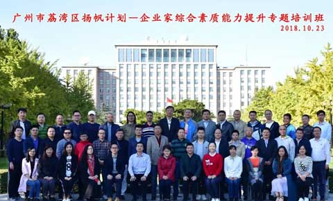 ���롰�﷫���롱ѧϰ