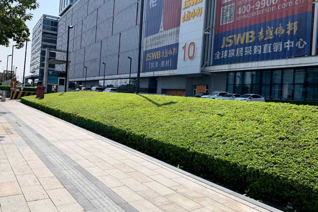 ��ҵ�����̻�����