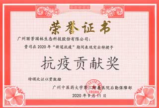 ��ҽ��Ժ����Т˳��