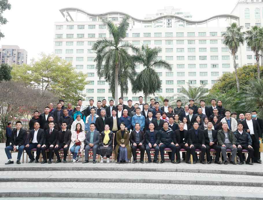 9001cc金沙以诚为本(中国集团)-官方网站