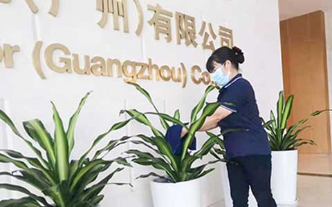 9001cc金沙以诚为本(中国集团)-官方网站