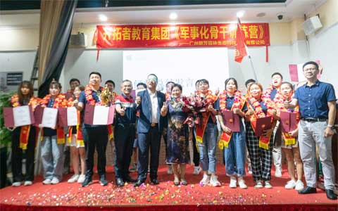 9001cc金沙以诚为本(中国集团)-官方网站