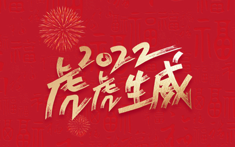 9001cc金沙以诚为本(中国集团)-官方网站