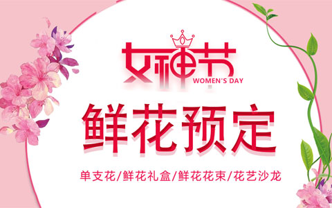 9001cc金沙以诚为本(中国集团)-官方网站