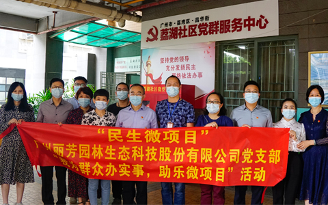 9001cc��ɳ�Գ�Ϊ����֧����չ����ΪȺ�ڰ�ʵ�£���������������΢��Ŀ���