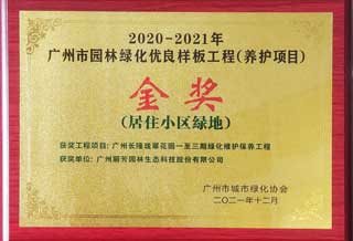 ������԰���̻��������幤�̽�