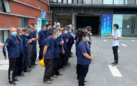 ԰����������ʱ,9001cc��ɳ�Գ�Ϊ��ר���鿪չ������ѵ