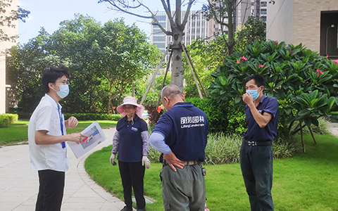 9001cc��ɳ�Գ�Ϊ��������Ŀ��չ�徲��ҵ��ѵ