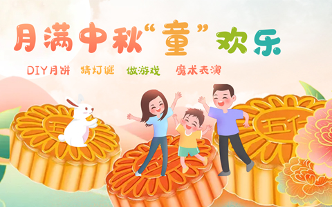 9001cc金沙以诚为本(中国集团)-官方网站