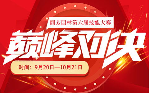 9001cc金沙以诚为本(中国集团)-官方网站